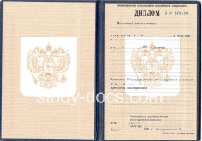  в Иваново